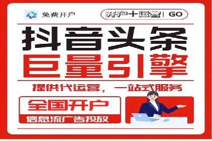 案例解读：如何用竞价推广提升转化率