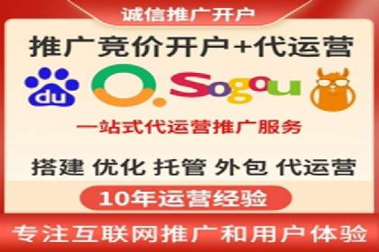 短视频信息流平台的用户画像与内容定位案例